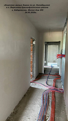 ЖК