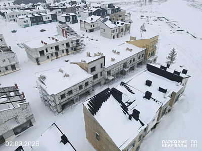ПАРКОВЫЕ КВАРТАЛЫ
