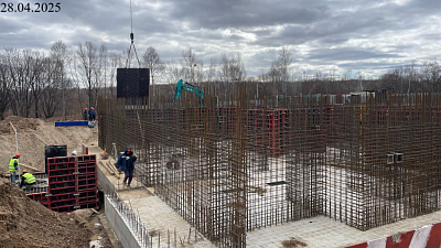 Жилой комплекс
