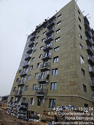 г. Белгород