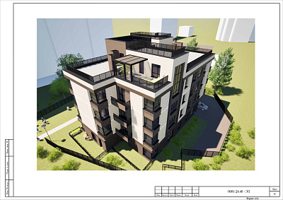 г. Новосибирск, Улица Иванова