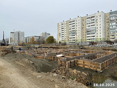 Квартал Хорошее Решение
