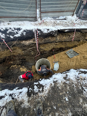 Жилой Комплекс Атмосфера