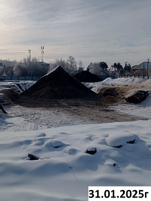 Поселок городского типа Лучегорск