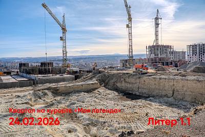 Квартал на курорте «Моя Легенда»