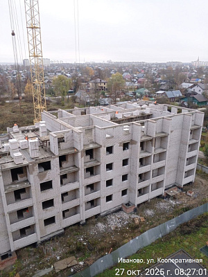ЖК Кооперативный, 2оч