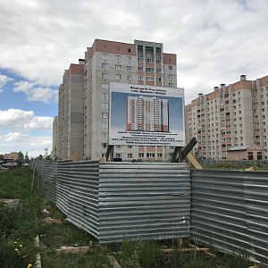 г. Вологда, Улица Фрязиновская