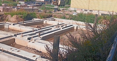 г. Великие Луки, ул Комсомольская