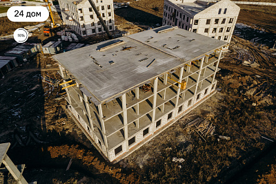Микрорайон 