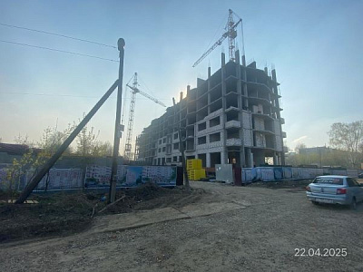 Роза Григ