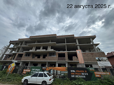 Кинетика Дом на Танцорова, 42