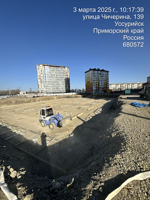 г. Уссурийск, Улица Чичерина