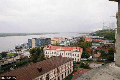 КАМА