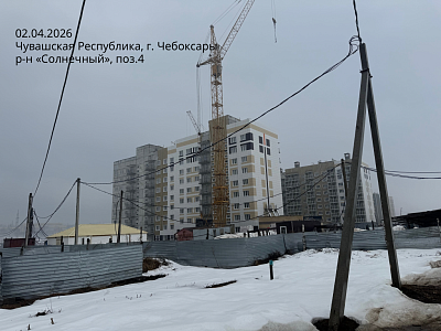 г. Чебоксары