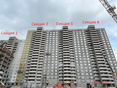 Жилой комплекс