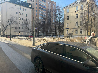 Пентаграм