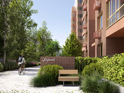 Жилой квартал 