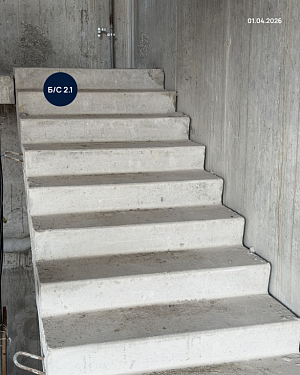 ЖК Атмосфера, Секция №2/1