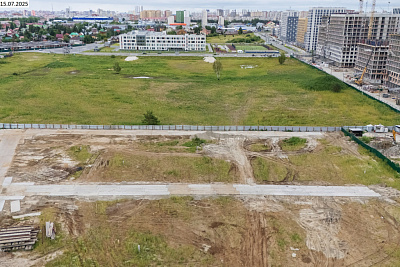 Микрорайон