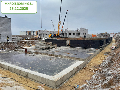 Микрорайон 