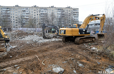 Соколин Парк