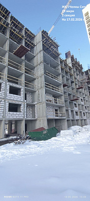 г. Набережные Челны