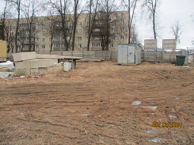 г. Великие Луки, ул Комсомольская