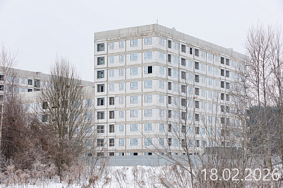 Новоселье
