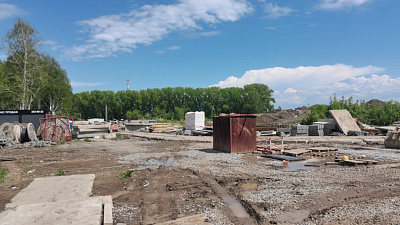 Расцветай на Зорге