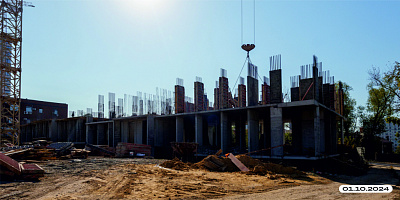 Каракозова 75