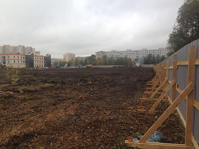 Про'Молодость