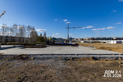 Поселок Западный