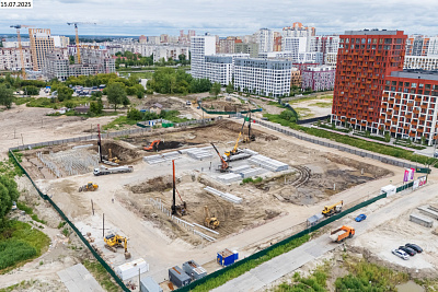 Жилой комплекс