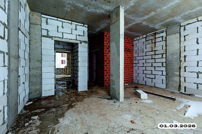 Рязанка Грин