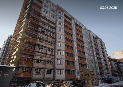 г. Краснодар, Улица Им. Сергея Есенина