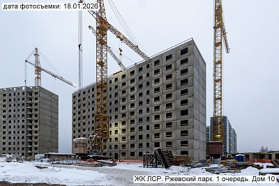 Ржевский парк