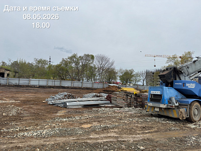 г. Большой Камень, Улица Ленина