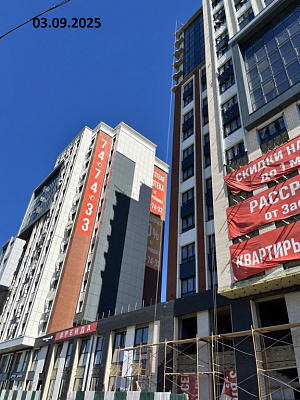 ЖК Скайлайн