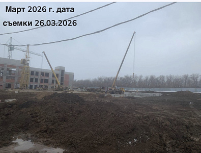 Жилой квартал