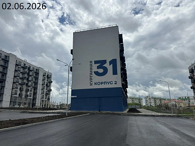 Жилой квартал Республика