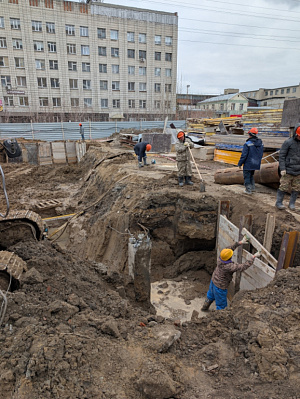 г. Новосибирск