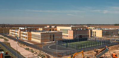 Микрорайон 