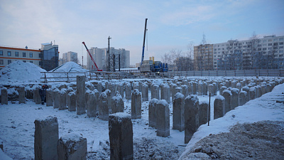 Про'Молодость