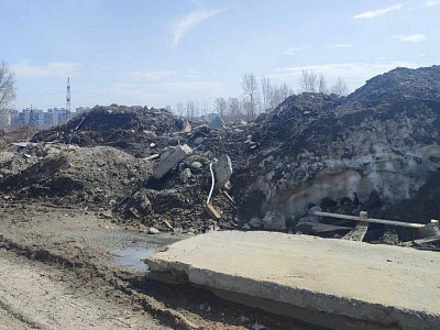 г. Новосибирск