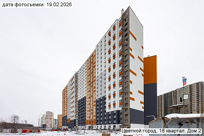 Пейзажный квартал