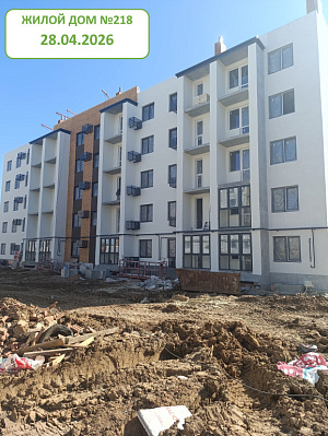Микрорайон