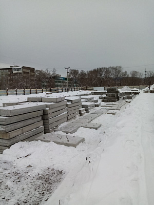 г. Саяногорск