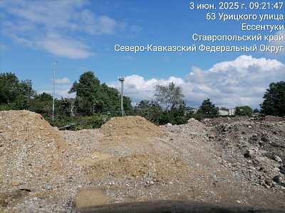 ЖК