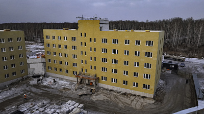 ЖК