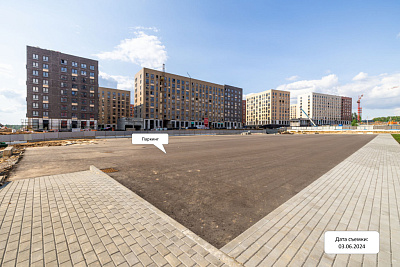Жилой квартал 